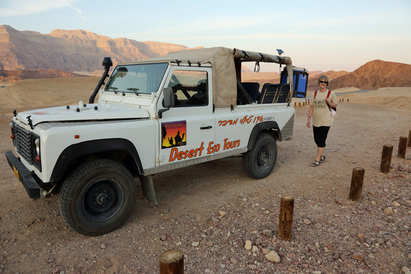 Israel, Eilat