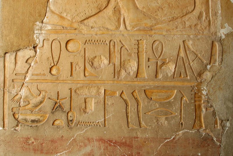 Luxor